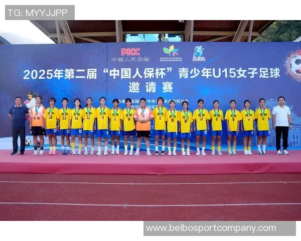 上海海港U15队大胜海门珂缔缘U15队七球狂胜展现青少年足球实力