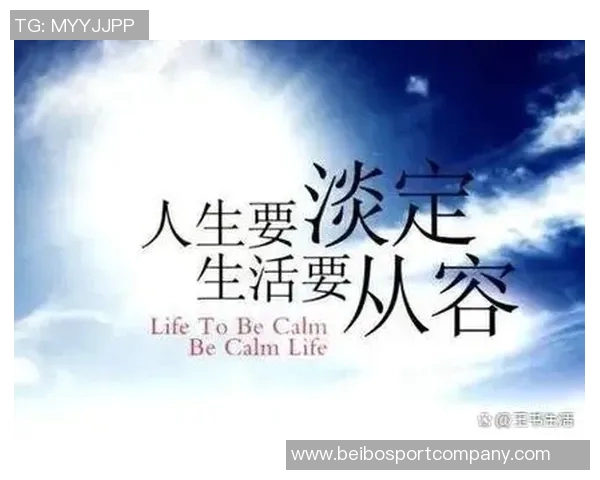 生活琐事的点滴思考与感悟碎碎念合集一览