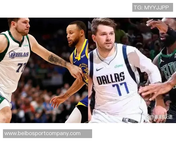 艾顿谈东契奇与里夫斯的球风对比认为前者似保罗后者如布克