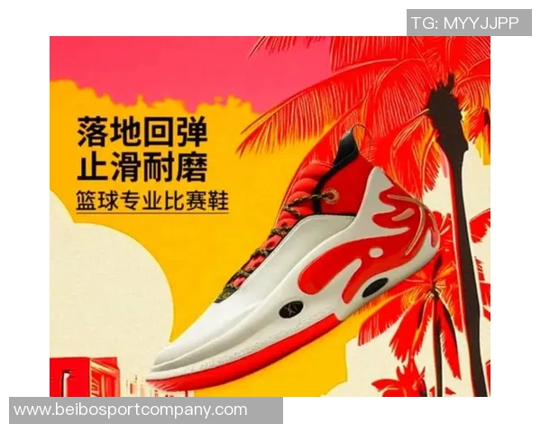 库里致敬韦德经典鞋款感谢12年前的支持与喜爱 库里致敬韦德经典鞋款感谢12年前的支持与喜爱