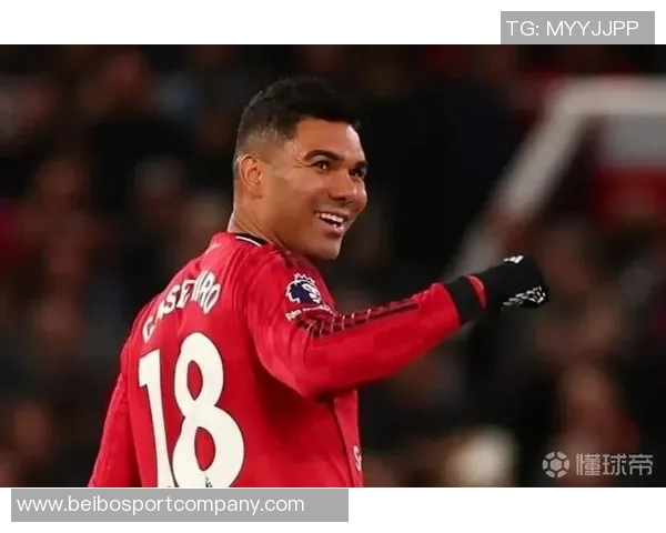 曼联愿留卡塞米罗但需降薪至周薪375万镑