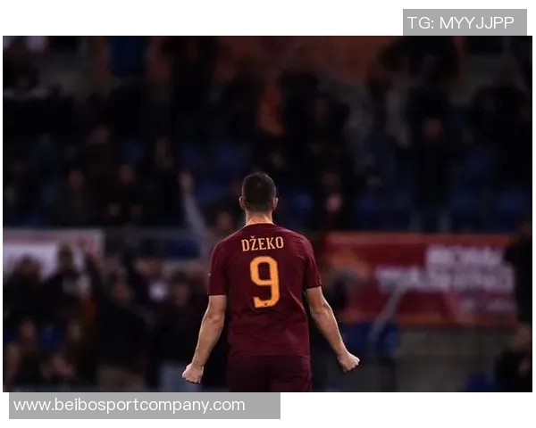 罗马昔日英雄重聚哲科赛后亲吻德罗西感动全场