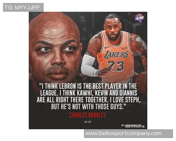 巴克利批评季前赛年轻球员表现詹姆斯短暂出场意义何在 巴克利批评季前赛年轻球员表现詹姆斯短暂出场意义何在