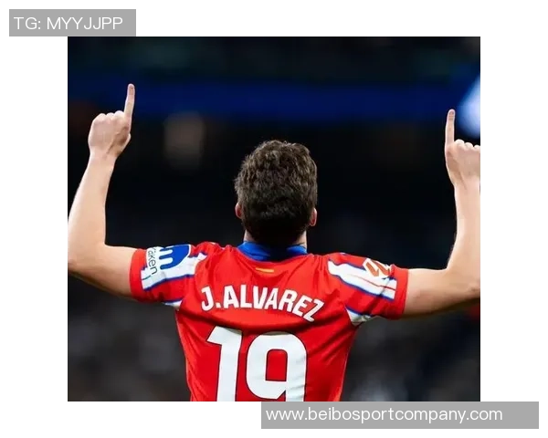 阿尔瓦雷斯称西蒙尼冷静欧冠被淘汰结果不公正引发讨论 阿尔瓦雷斯称西蒙尼冷静欧冠被淘汰结果不公正引发讨论