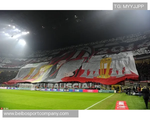 米兰主席透露新球场计划将于2027年启动2030年竣工收入预计翻倍