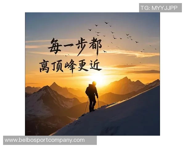 先赢后输的成长之路如何在挫折中找到自我与未来的方向