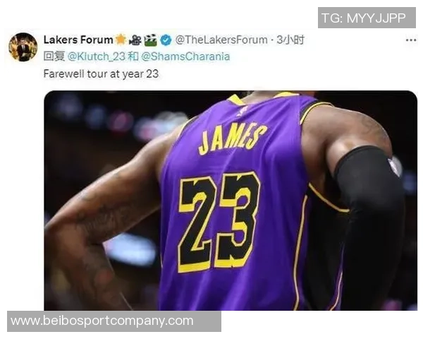 亨特或小桥加盟湖人交易传闻Klutch意图推动旗下球员转会