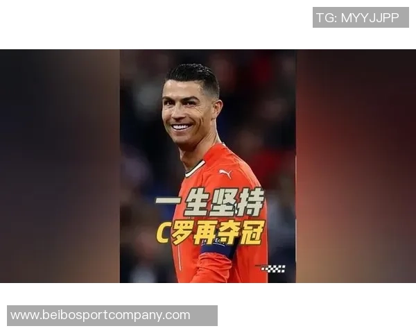 佩佩寄语C罗希望续写传奇再创世界杯辉煌如贝利马拉多纳般伟大 佩佩寄语C罗希望续写传奇再创世界杯辉煌如贝利马拉多纳般伟大