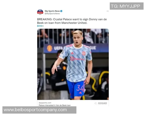 加拉塔萨雷有意租借梅西四个月高层密切关注其动态